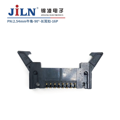 2.54mm牛角/長耳扣/90°