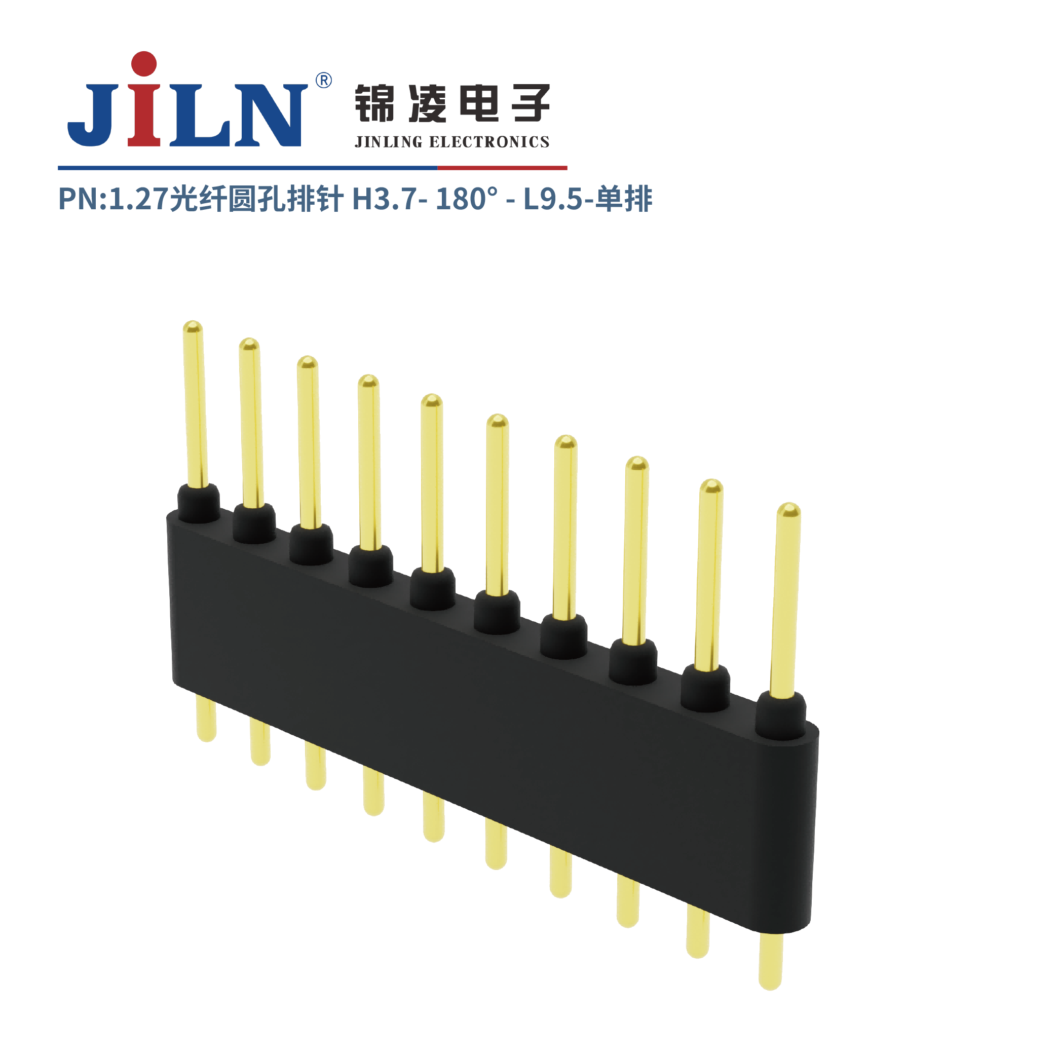 1.778xH3.7光纖圓孔排針/單排/180°/L9.5